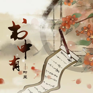 裸体寡妇一级A片免费看裸体图片
