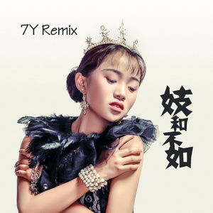 裸体寡妇一级A片免费看裸体图片
