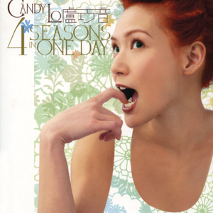 裸体寡妇一级A片免费看裸体图片
