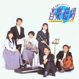 裸体寡妇一级A片免费看裸体图片
