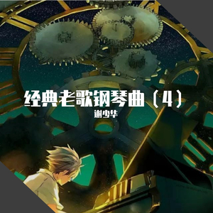 裸体寡妇一级A片免费看裸体图片
